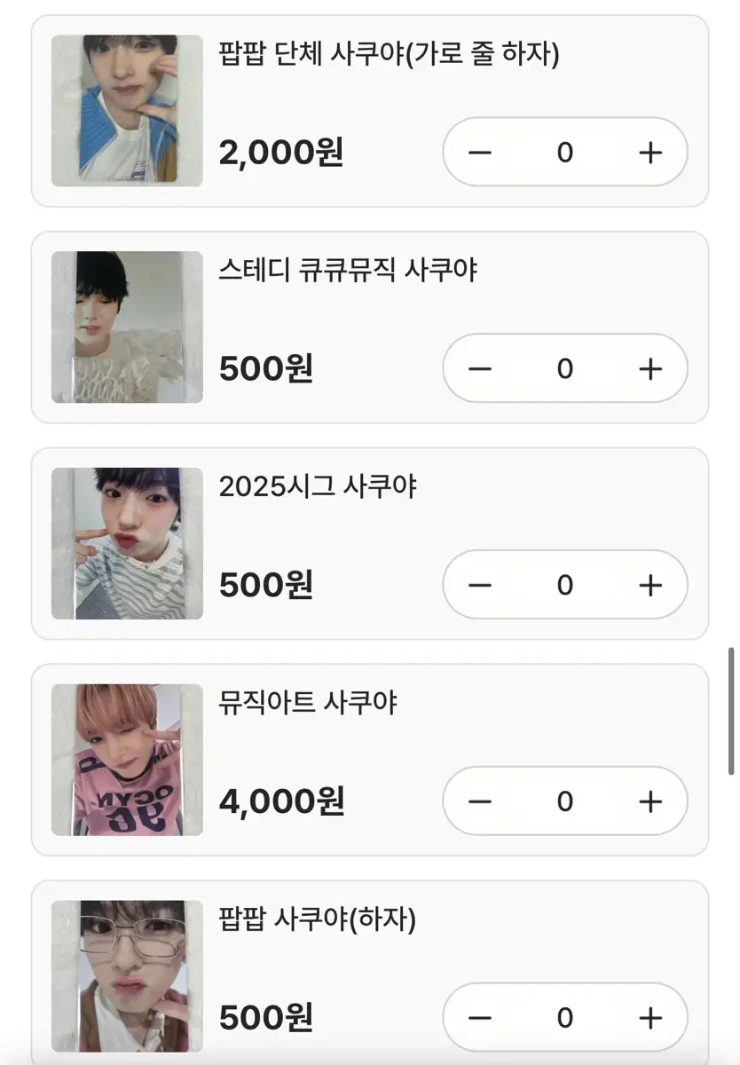 thumbnail-5